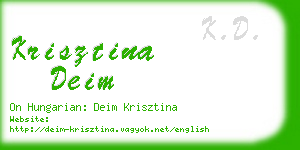 krisztina deim business card